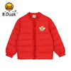 B.Duck小黄鸭童装秋季薄羽绒服105-150 BF3216901A 商品缩略图4