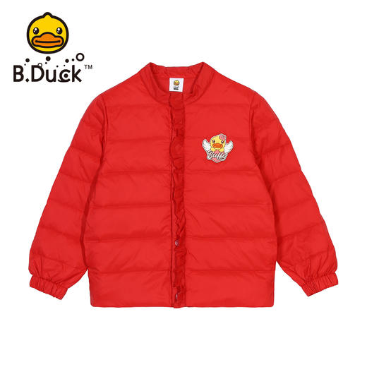 B.Duck小黄鸭童装秋季薄羽绒服105-150 BF3216901A 商品图4