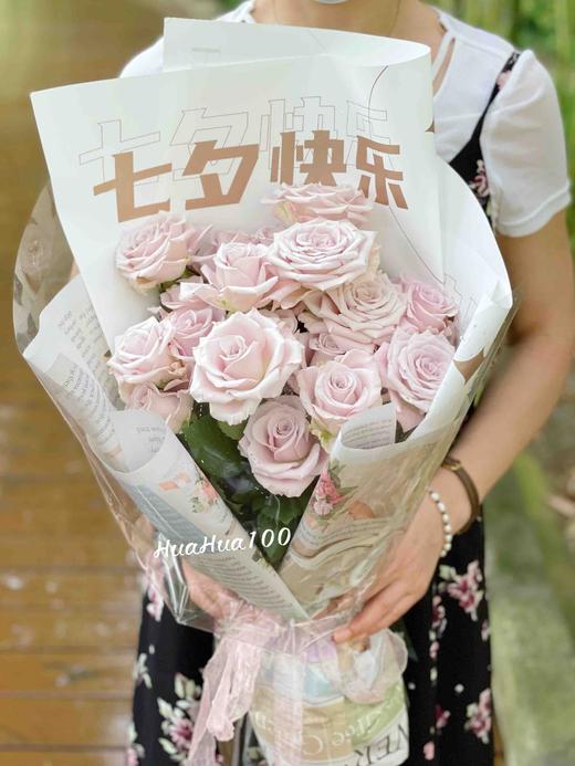 与你相爱❤️丨19朵曼塔玫瑰 商品图0