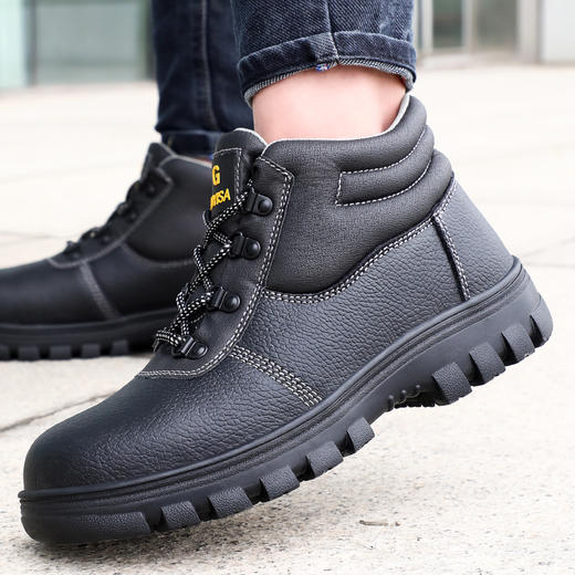 不防刺 电绝缘6KV 劳保鞋防砸防泼水功能鞋 商品图3