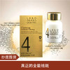【抄底囤货|预售】淡化老年斑晒斑暗斑雀斑！ LABO祛斑精华 润白提亮20ml*2（预售45天发货）（预售45天，欧洲直发） 商品缩略图0