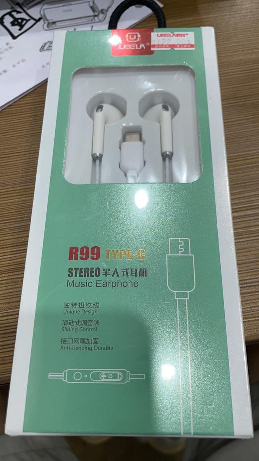 STEREO半入式耳机 商品图0