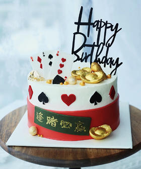 扑克牌半翻糖奶油水果蛋糕