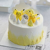 【生日蛋糕】皮卡丘款 商品缩略图1