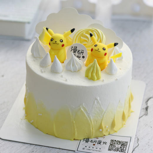 【生日蛋糕】皮卡丘款 商品图1