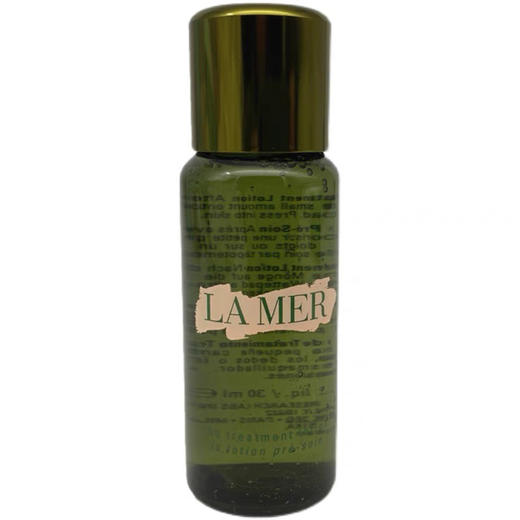 黄金铁三角中样活动599一套 商品图1