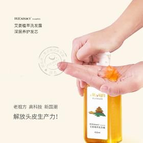 坑？老是换洗发水，也没啥用！原来根本不了解自己头发！