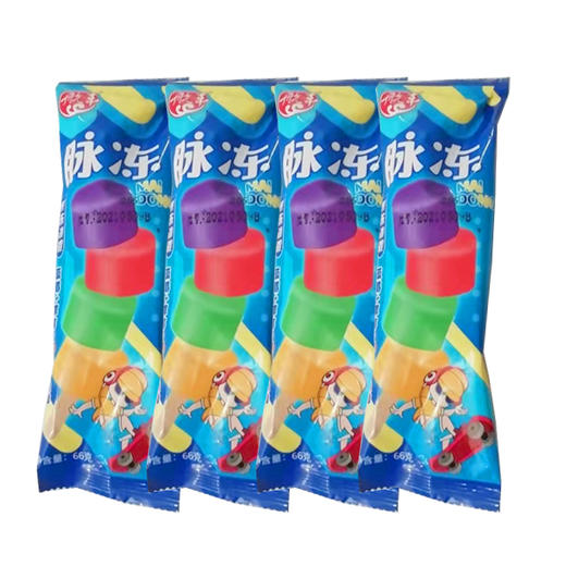 【7元10支】航丰脉冻雪糕66g（0803763） 商品图0