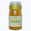 【14.5元/瓶】花圣斜嘴枣花/洋槐蜂蜜500g 商品缩略图1