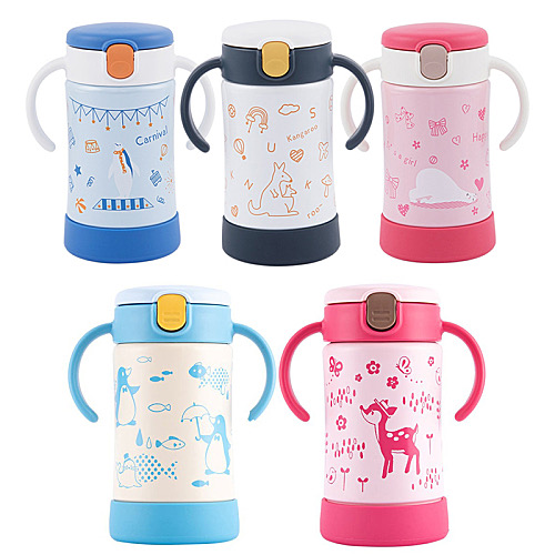 Richell利其尔儿童不锈钢保温杯带吸管 2019/2020款  300ml