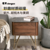 懂窝｜贝萨诺 床头柜 Besano Bedside Table 商品缩略图1