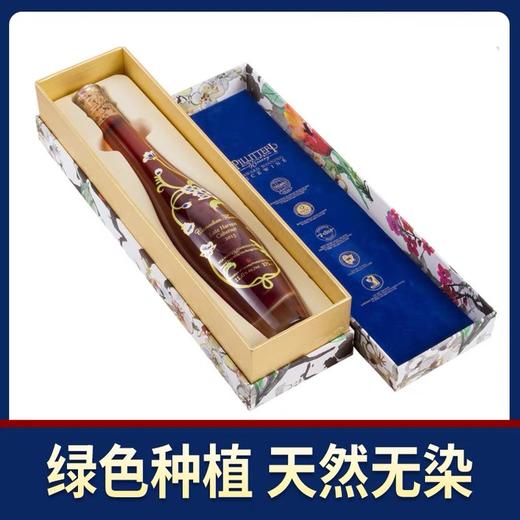 冰酒套餐！Pillitteri酒庄 加拿大之花晚收白冰酒+晚收红冰酒（礼盒装） 商品图3