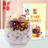 【8.5元/袋】雪谷鹤芝士奇亚籽酸奶果粒燕麦片300g（0302126） 商品缩略图0