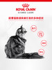 皇家 处方猫粮 GIM35 肠道(能量适中) 1.5kg 成猫用 商品缩略图3