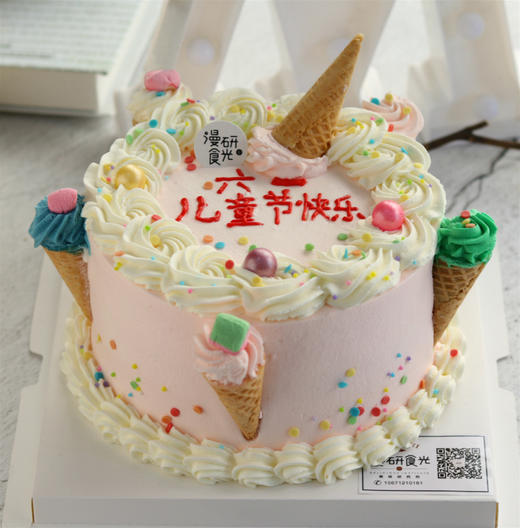 【生日蛋糕】甜筒款 商品图0