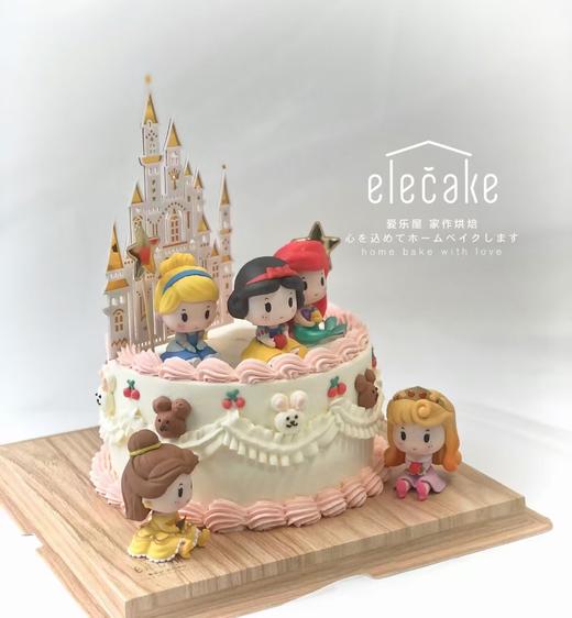 迪士尼小公主蛋糕 商品图1