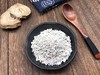葛根粉400g 野生葛根 粉葛 非柴葛 食用农产品 商品缩略图0