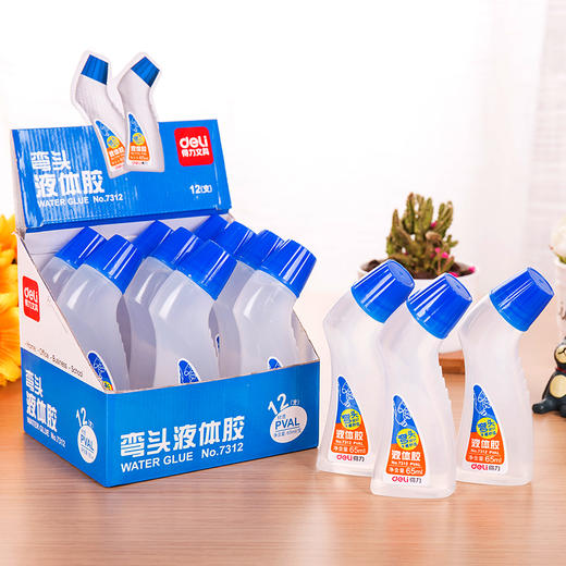 得力液体胶7312弯头65ml 商品图3