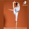 【七十二小时发货】壁虎瑜伽【2108SY064】高弹亲肤宽松短袖（无胸垫） 商品缩略图6