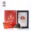 中粮-中茶（限量款）红苹果手筑茯茶金花茯砖茶版880克/盒/原产地直发 商品缩略图0