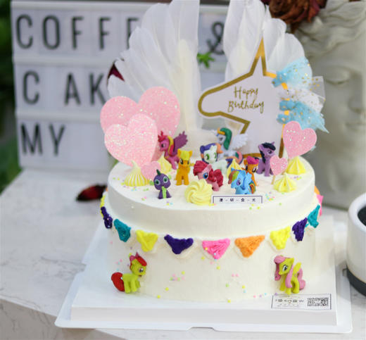【生日蛋糕】小马宝莉 商品图0