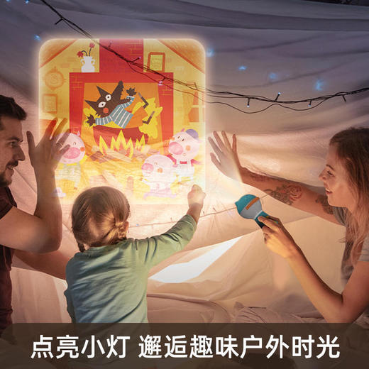 美乐童话剧场光影故事机儿童投影仪 商品图1