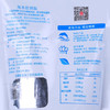 芦花海水低钠盐400g 商品缩略图2