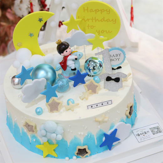 【生日蛋糕】小王子骑马 商品图1