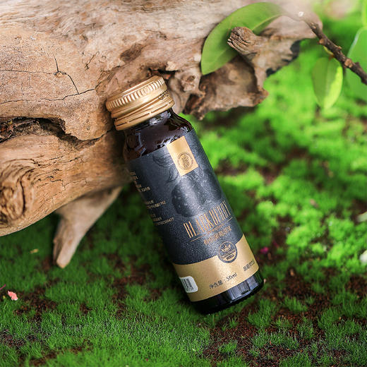 【1盒-15支】纳富山有机黑莓原浆饮品50ml【品牌直发】 黑莓汁 商品图2