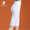 【七十二小时发货】壁虎瑜伽【2108KZ039】高弹提臀速干五分裤 商品缩略图4