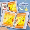 开学季福利！【奖状收集册】A4荣誉证书男孩女孩装收纳大号小学生用文件夹的画册儿童宝宝收藏袋盒夹放作品相册本多功能册子 商品缩略图5