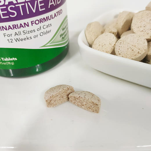 美国绿十字vetsbest猫草片60片