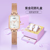 EBOHR依波手表女士真钻石小方盘INS风石英表5144 商品缩略图2