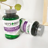 美国 绿十字 Vet's Best  猫草片60片 商品缩略图7