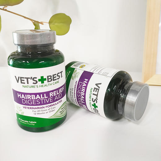 美国 绿十字 Vet's Best  猫草片60片 商品图7
