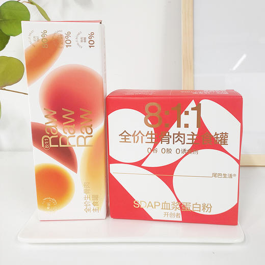 尾巴生活raw8:1:1 生骨肉主食罐 成幼猫罐 4罐组合装主食罐 170g 商品图5