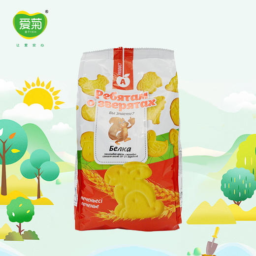 动物园饼干 商品图1