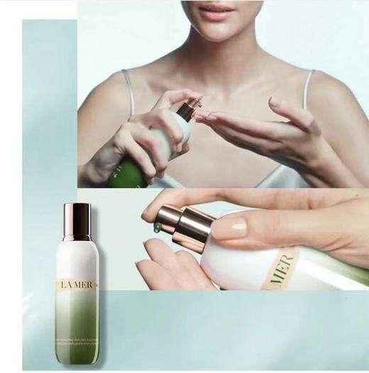 海蓝之谜  修护精萃乳 补水保湿乳液 商品图2