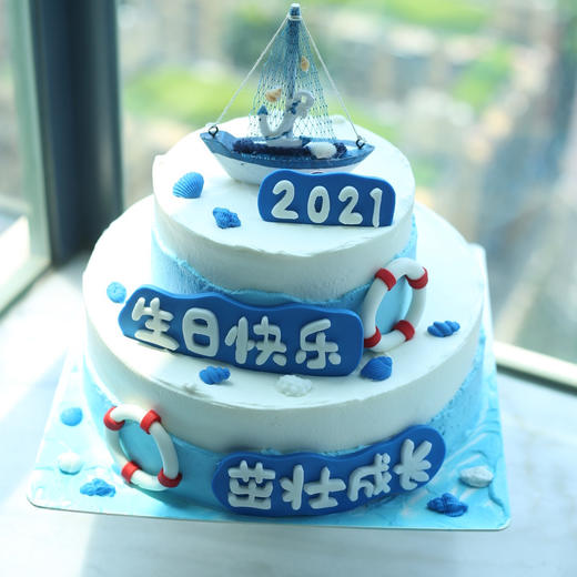 扬帆启航 商品图1