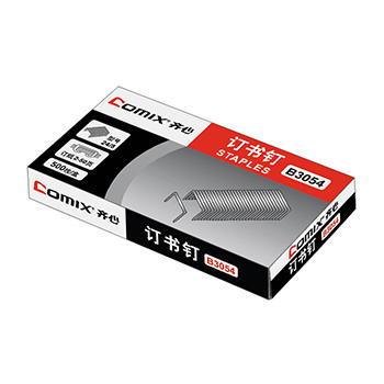 齐心订书针B3054 易穿透50页(24/8) 商品图1