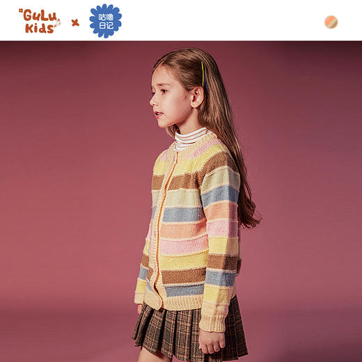 【15元专区】咕噜日记儿童彩虹色拼接条纹开衫QGX011 商品图3