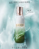 海蓝之谜  修护精萃乳 补水保湿乳液 商品缩略图1