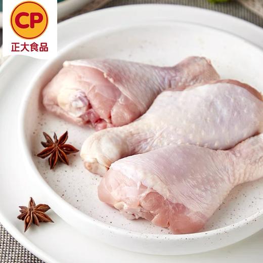 【团购自提】正大单冻琵琶腿500g/袋 商品图1
