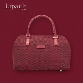 【员工内购】Lipault时尚拼接多用途手提包GJ3*001（请注意，内购商品不退换）