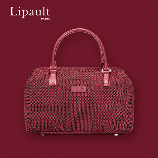 【员工内购】Lipault时尚拼接多用途手提包GJ3*001（请注意，内购商品不退换） 商品图0