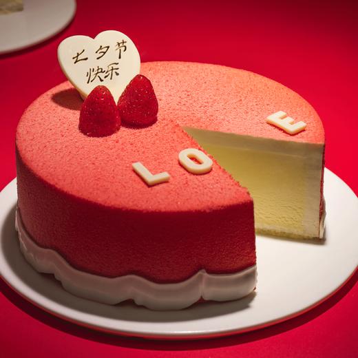 【七夕限定-香草冰淇淋慕斯】冰淇淋蛋糕甜蜜细腻 浓浓爱意浪漫诉说（延安） 商品图2