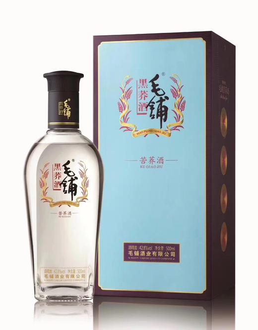 毛铺苦荞酒黑荞428度500ml1瓶雅斯超市