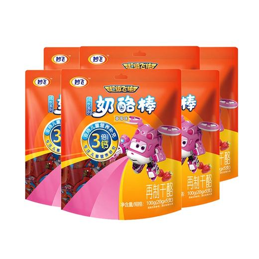 妙飞棒棒奶酪100g 商品图0