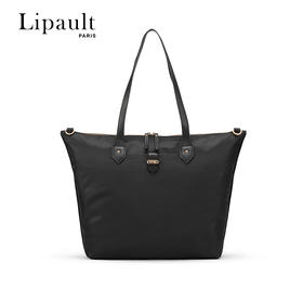 【Lipault】精致时尚女士手拎包P66*014