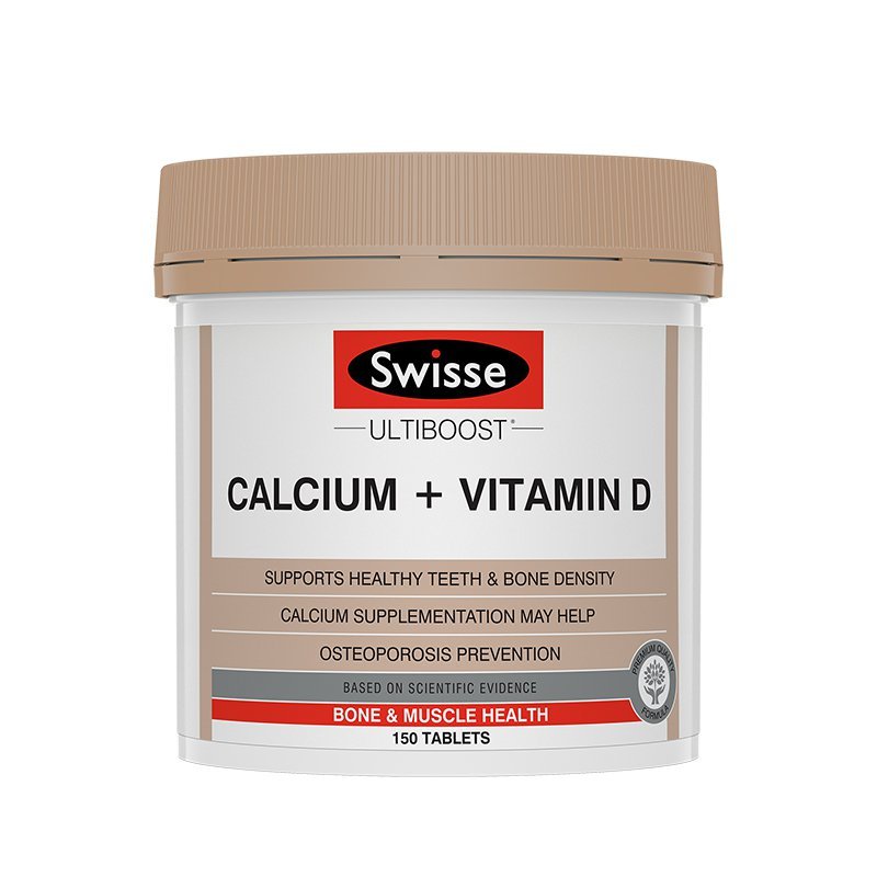 【跨境】澳洲Swisse 钙片+维生素D 150粒（版本随机）